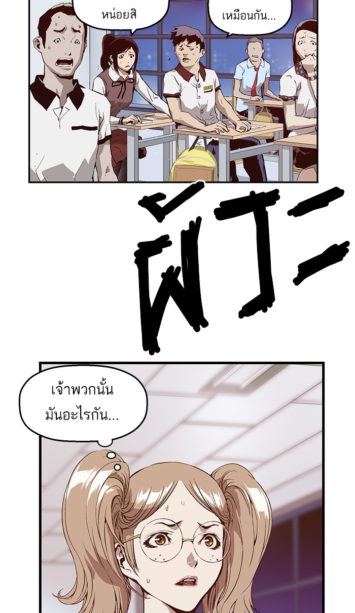 หน้า 127