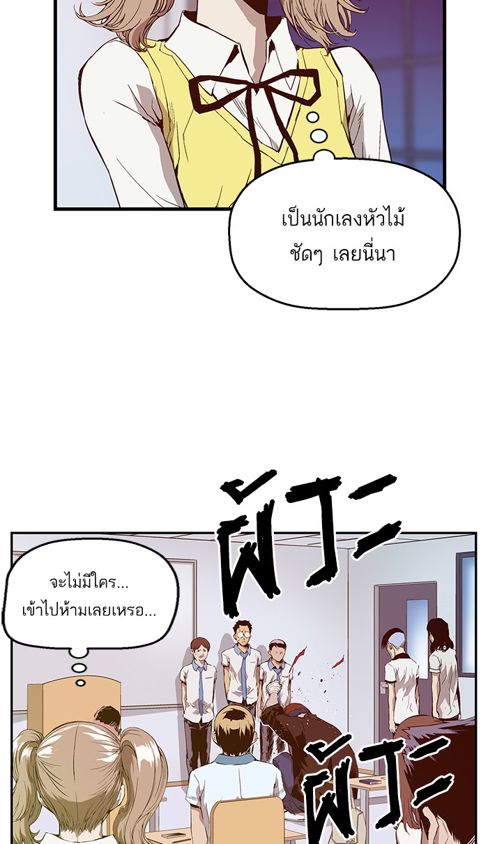 หน้า 128