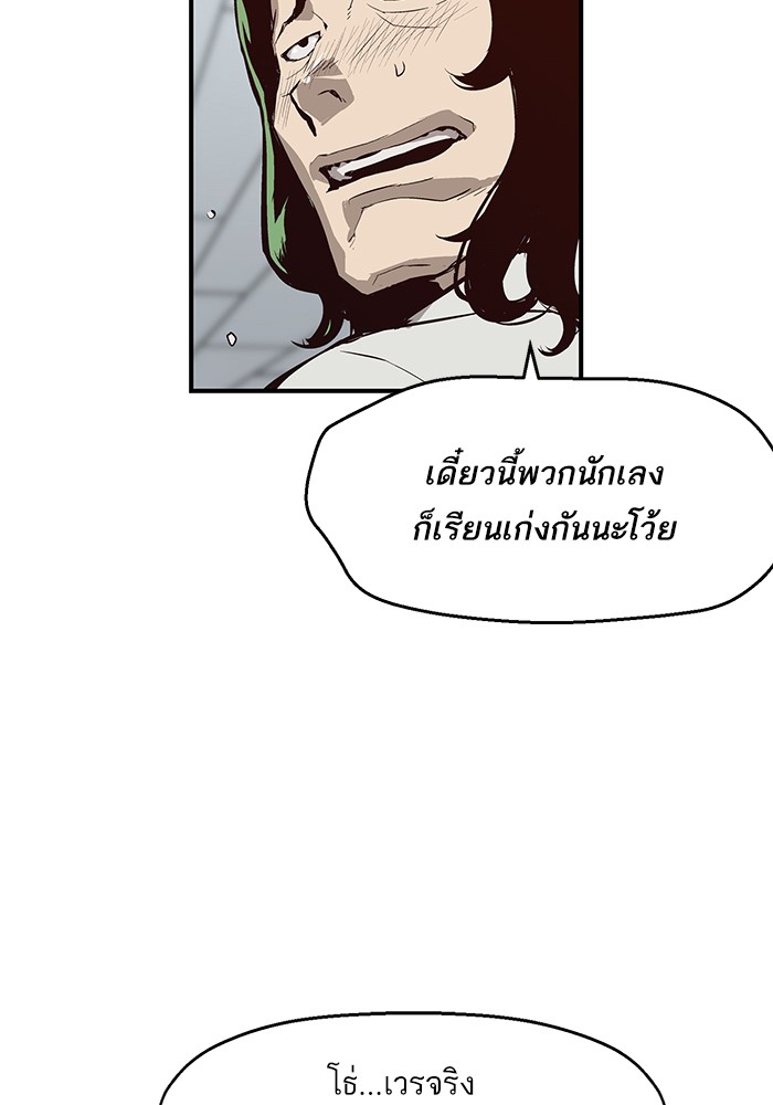หน้า 89
