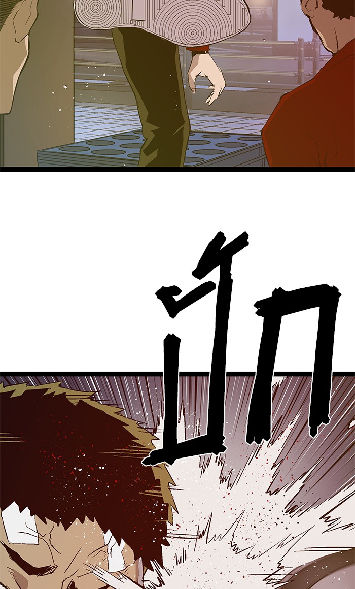 หน้า 68