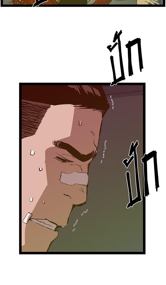 หน้า 73