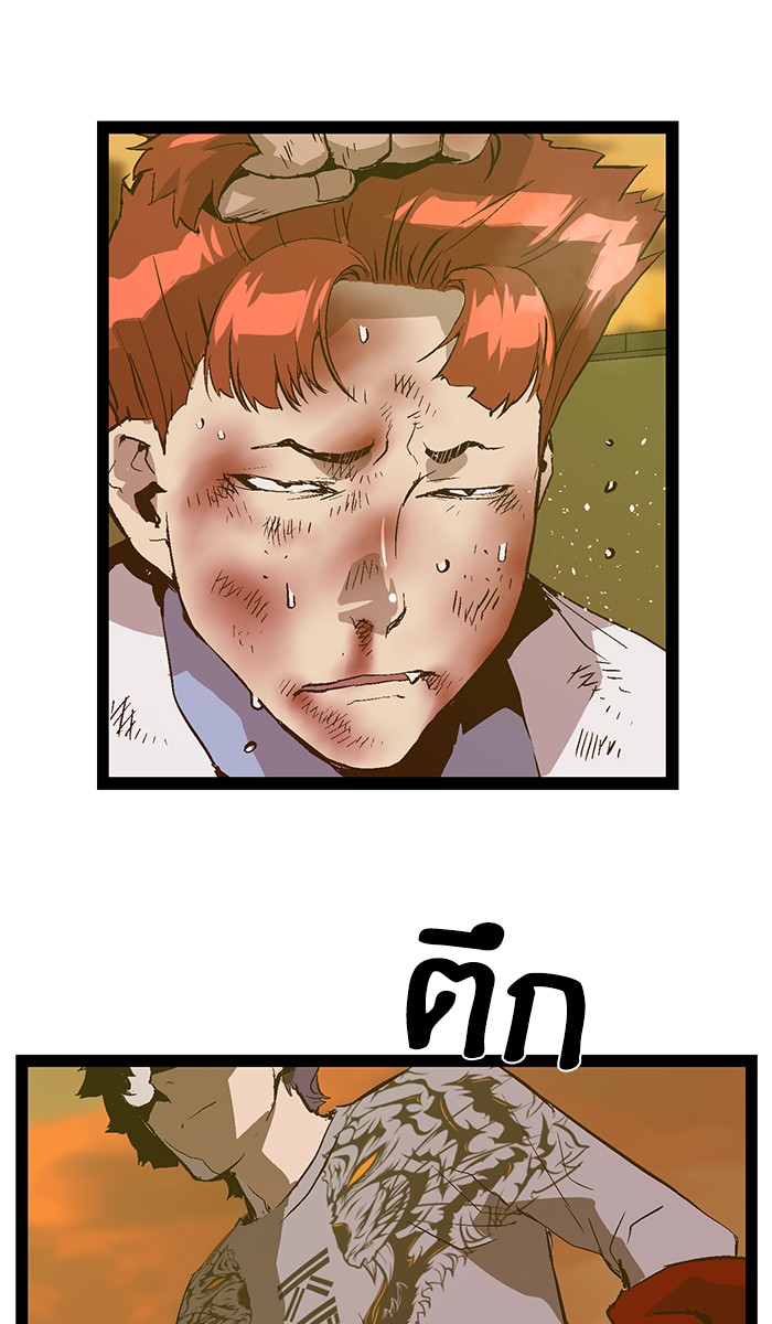 หน้า 72