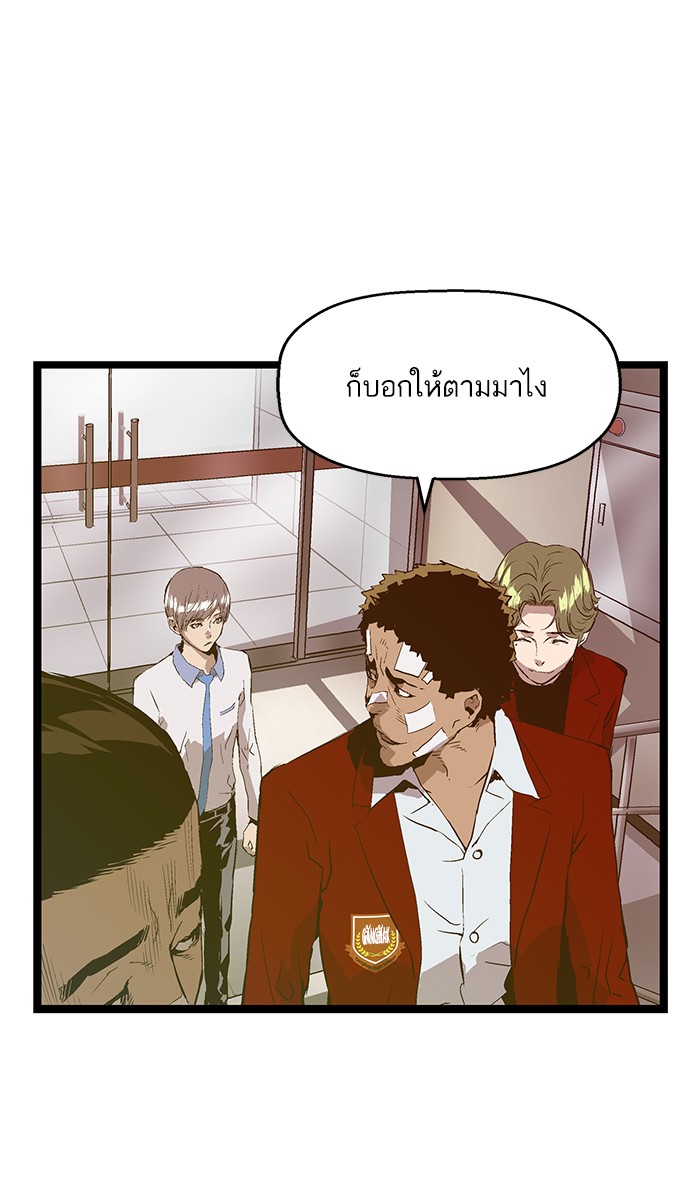 หน้า 73