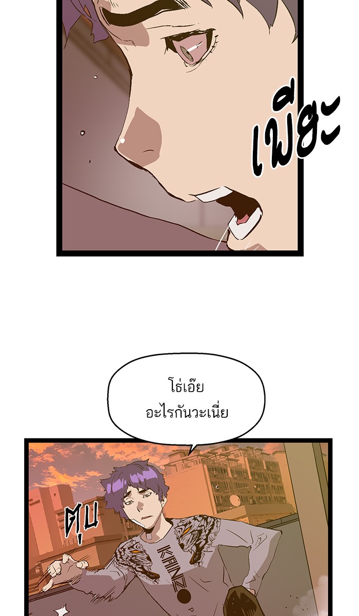 หน้า 82