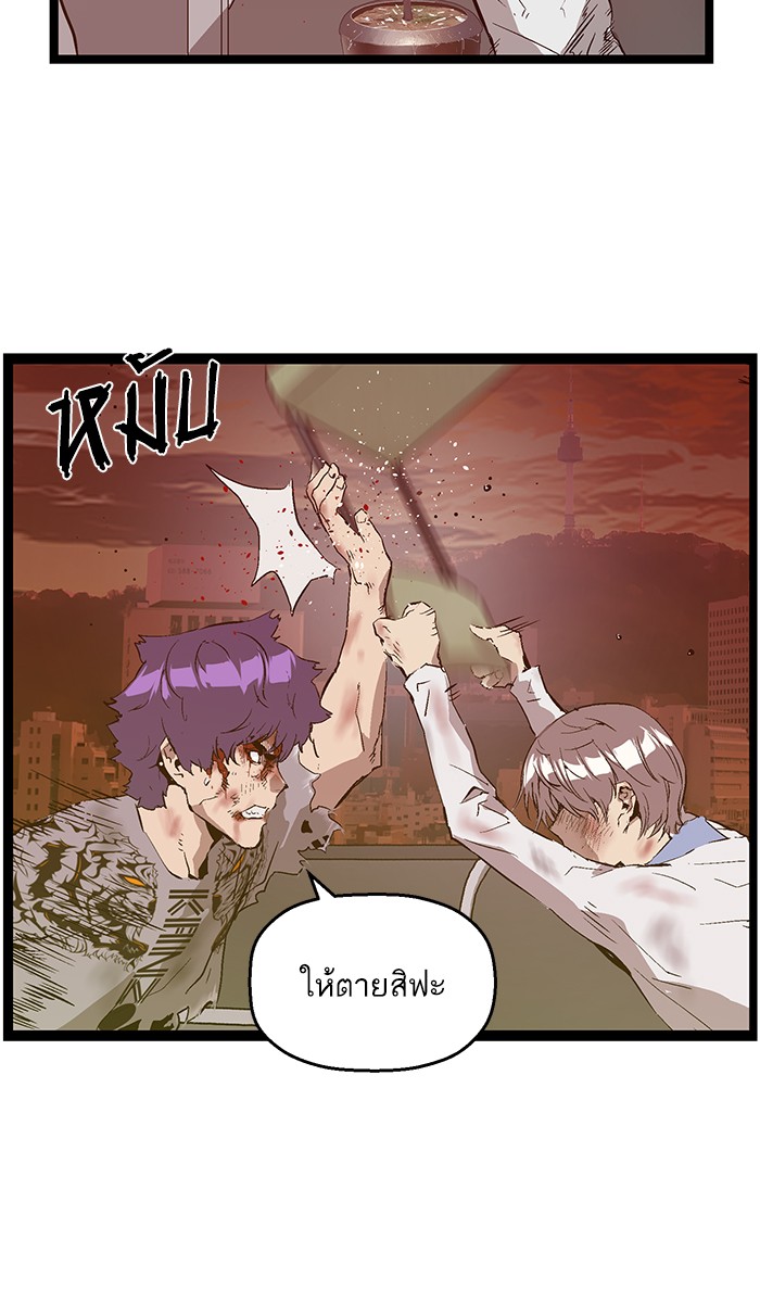 หน้า 72