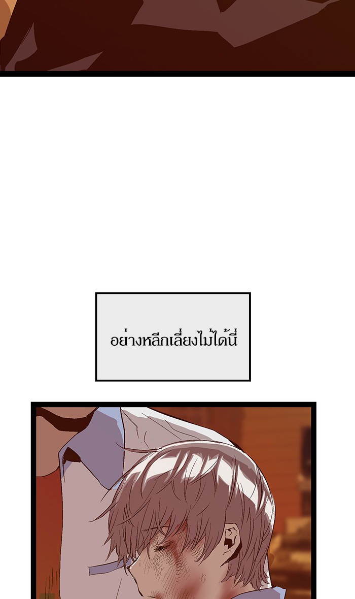 หน้า 94