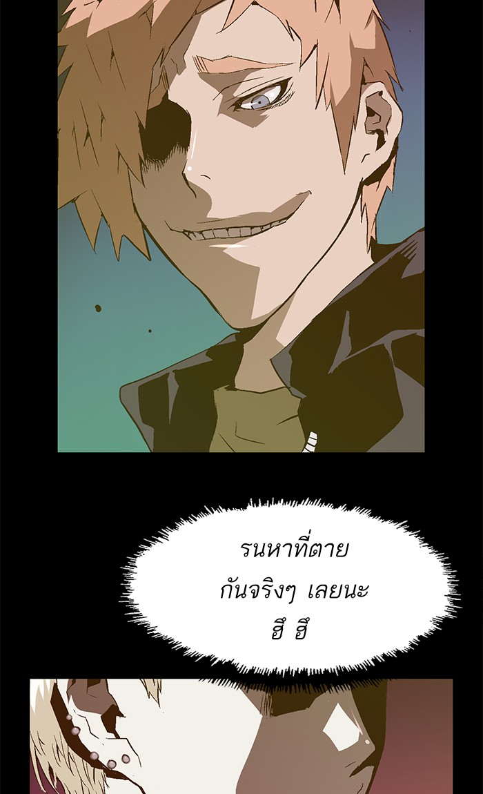 หน้า 63