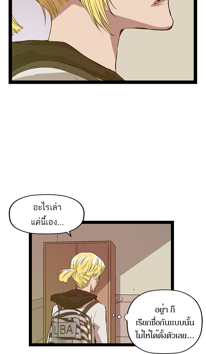 หน้า 59