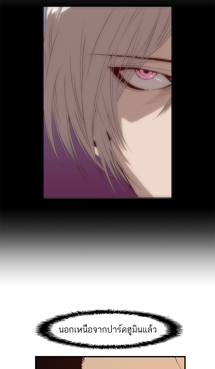 หน้า 109