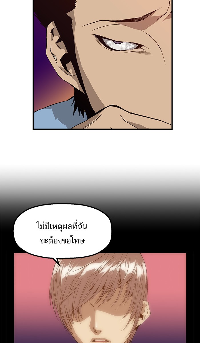 หน้า 110