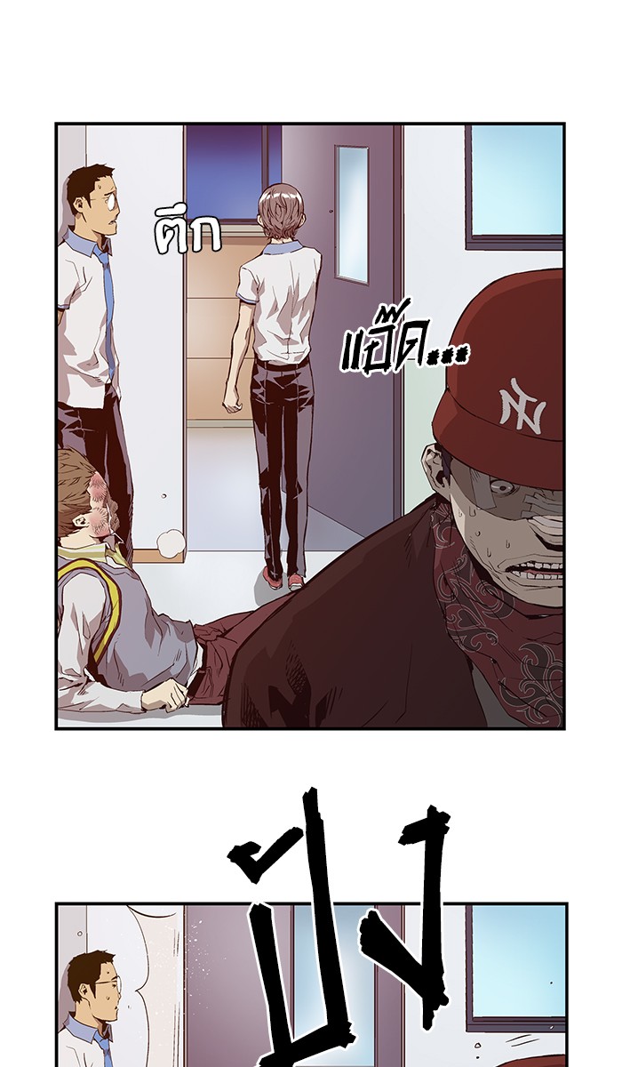 หน้า 51