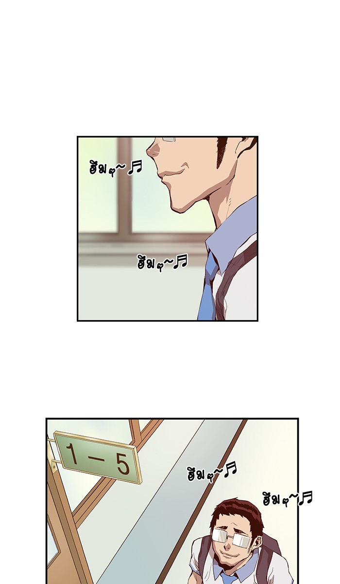 หน้า 58