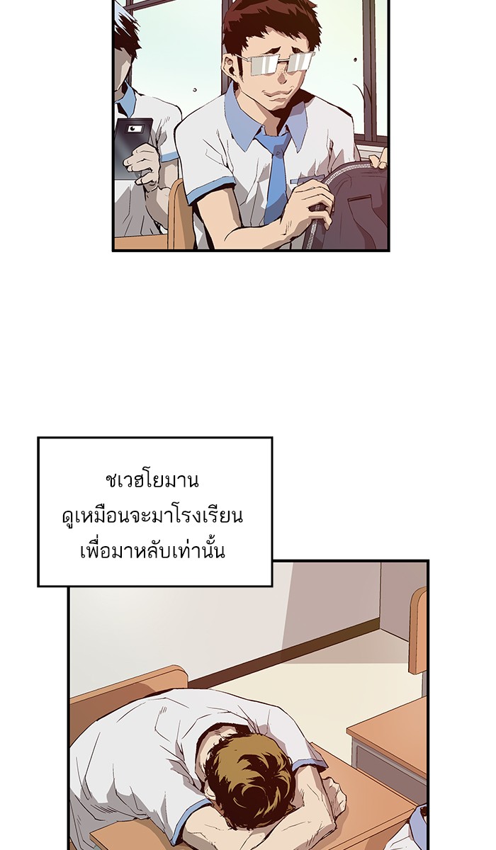 หน้า 60