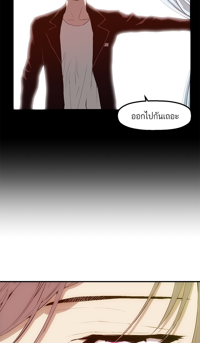 หน้า 82