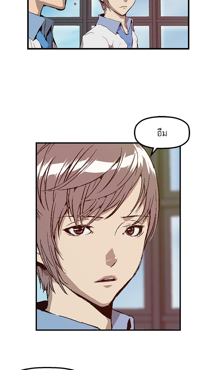 หน้า 89