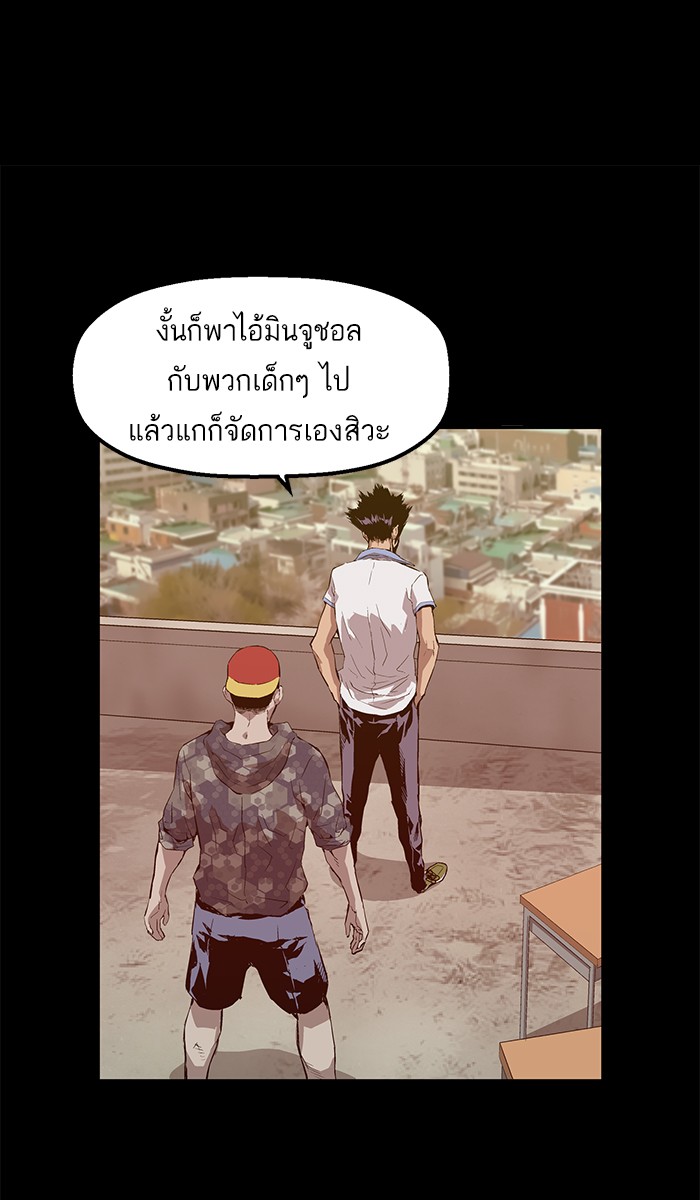 หน้า 100