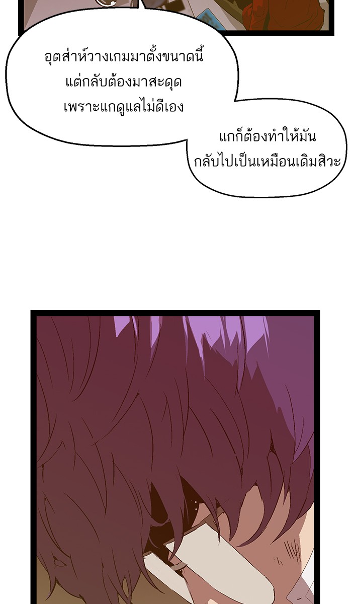 หน้า 60