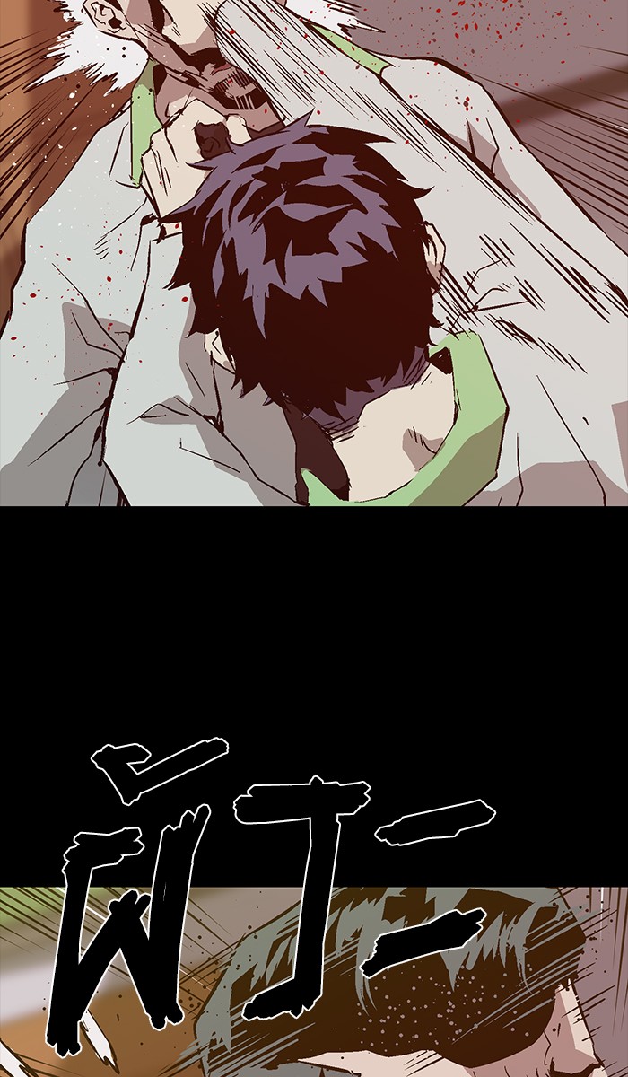 หน้า 75