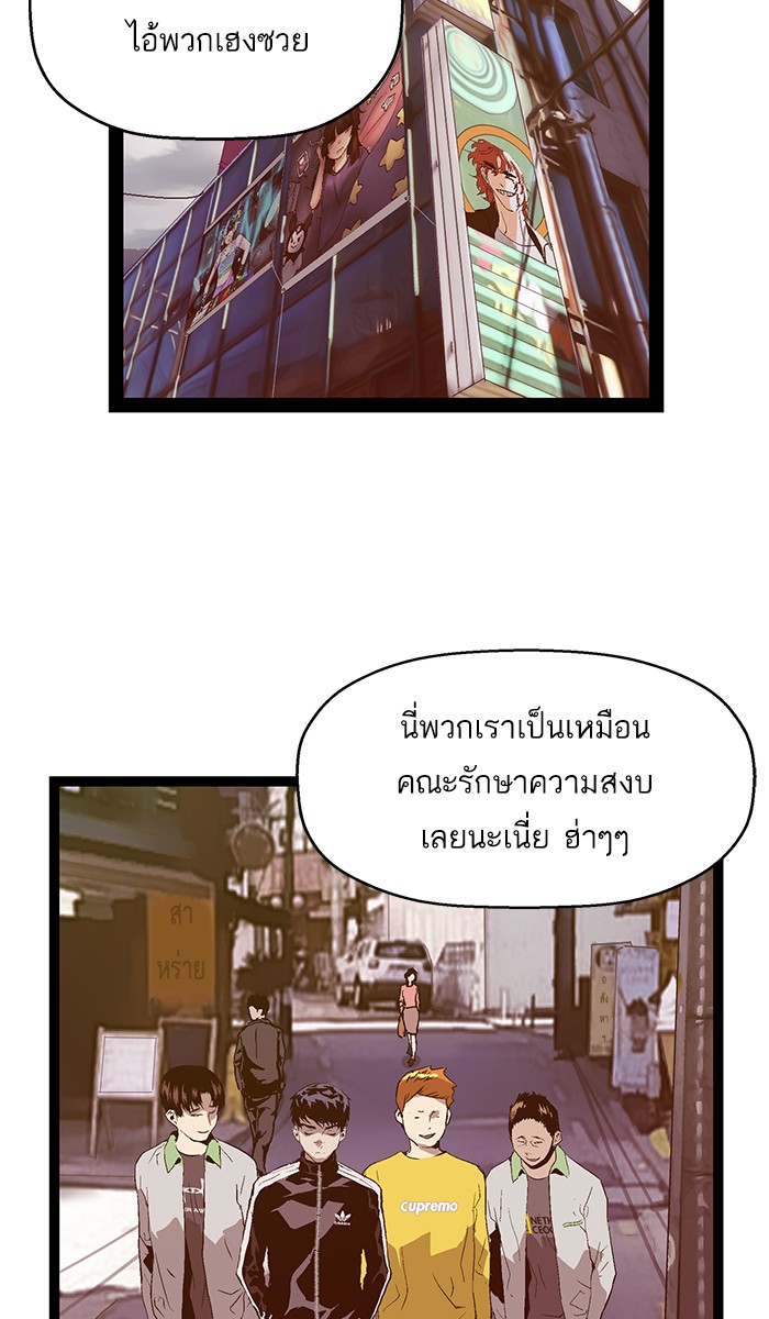 หน้า 100