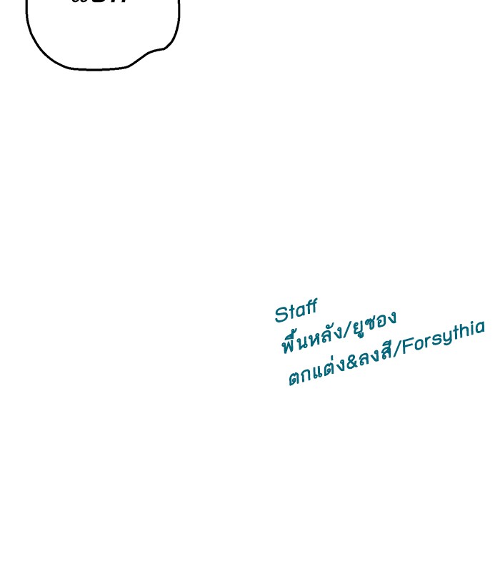 หน้า 96