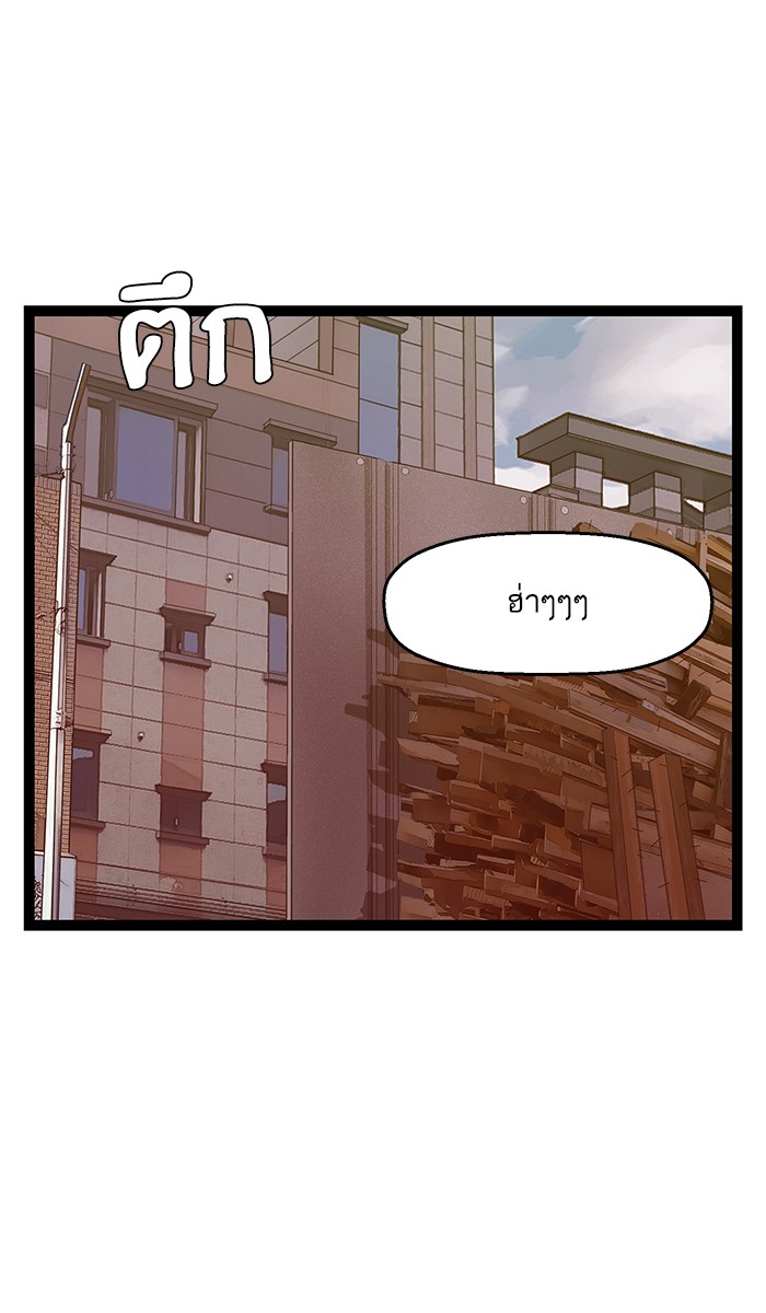 หน้า 92
