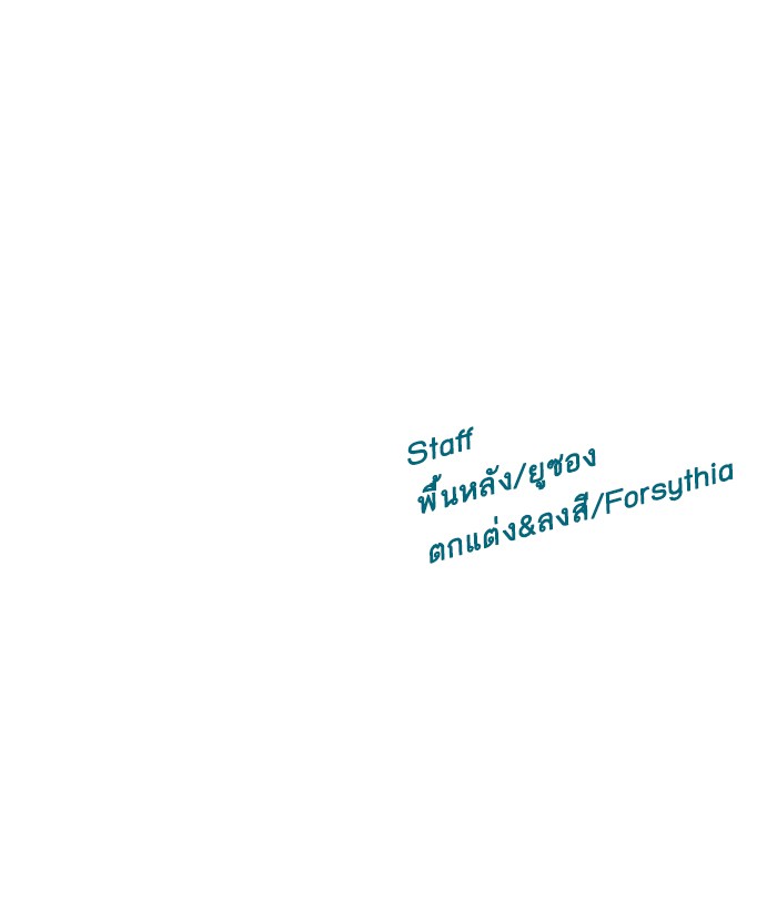 หน้า 106