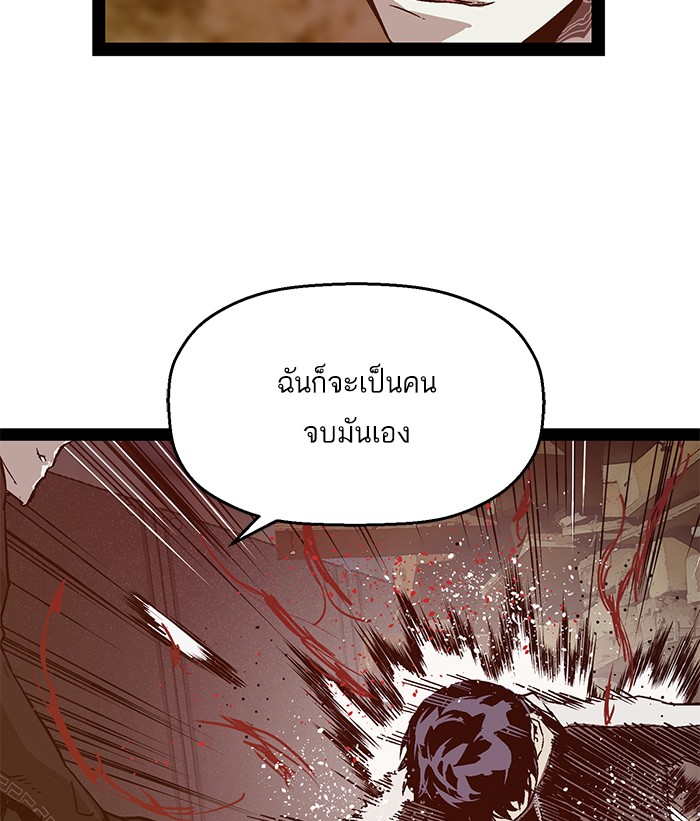 หน้า 95