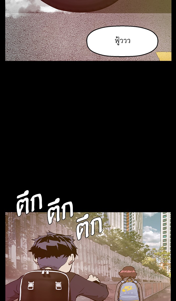 หน้า 70