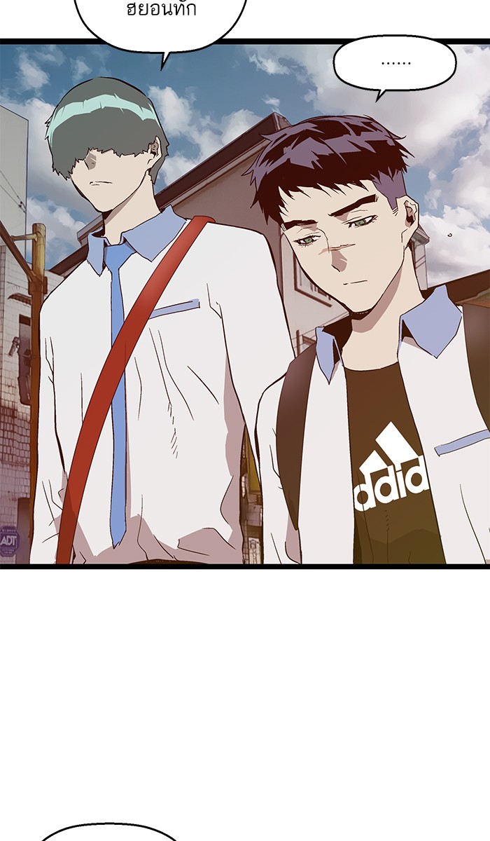 หน้า 98