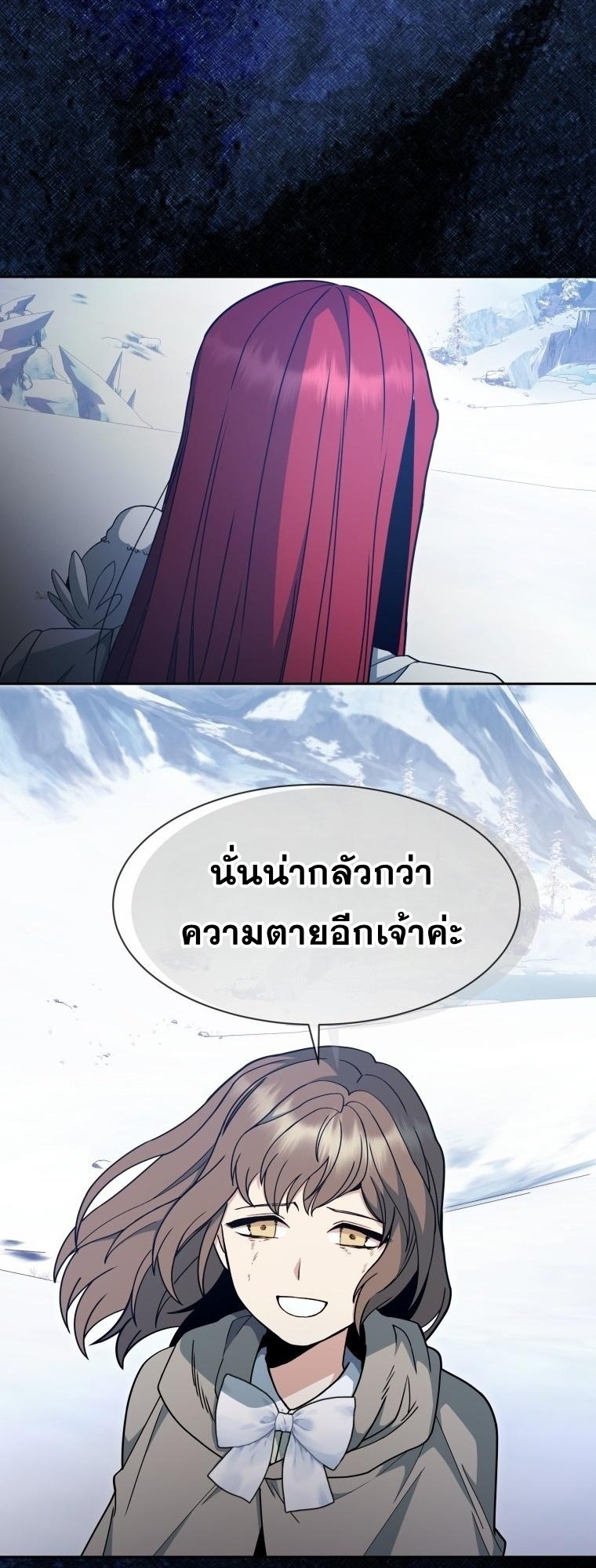 หน้า 59