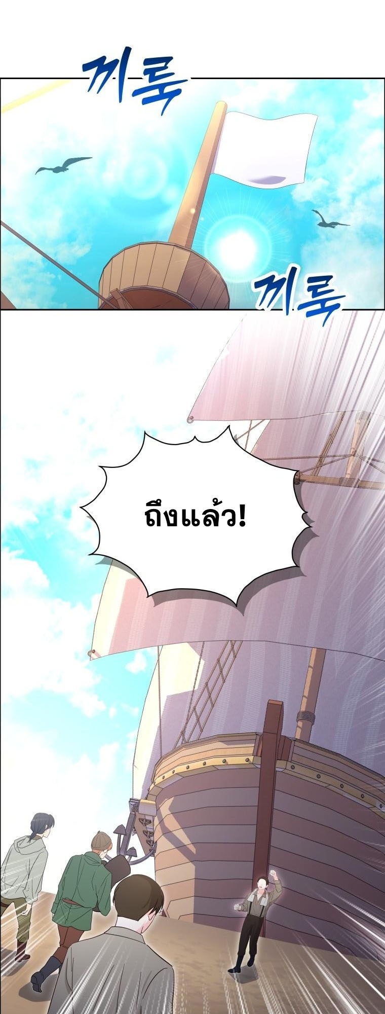 หน้า 39