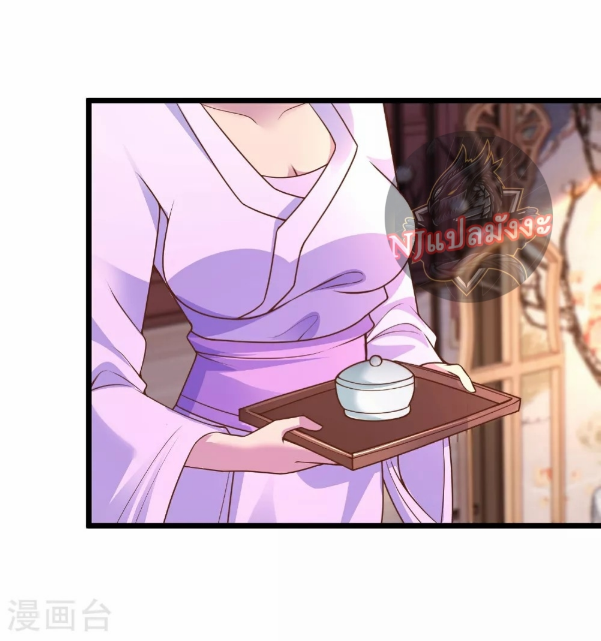 หน้า 27