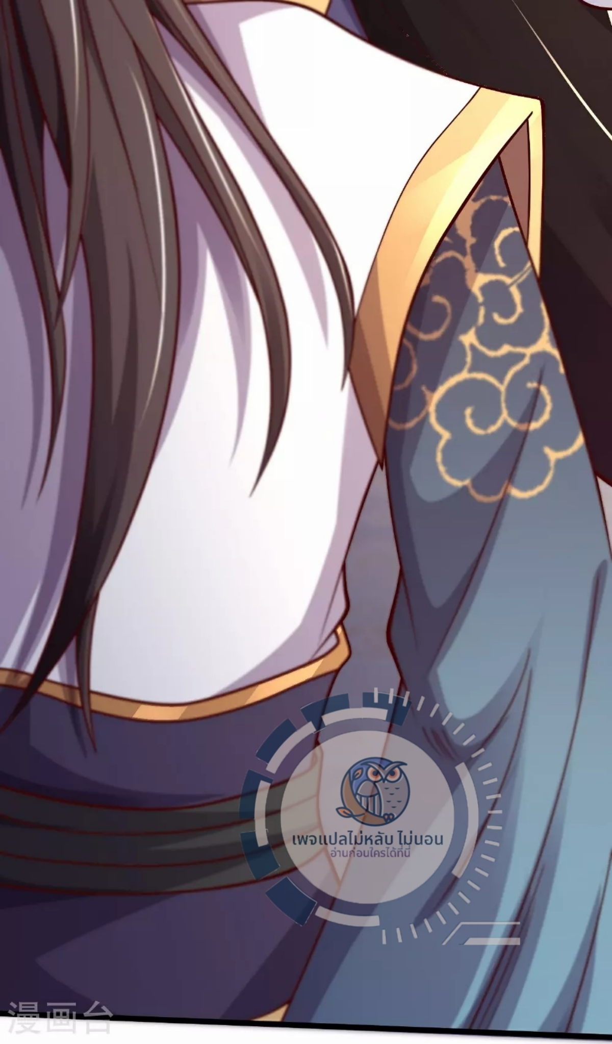 หน้า 34
