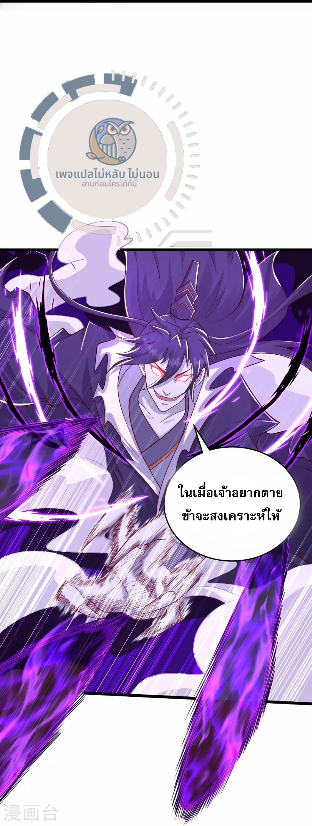 หน้า 39