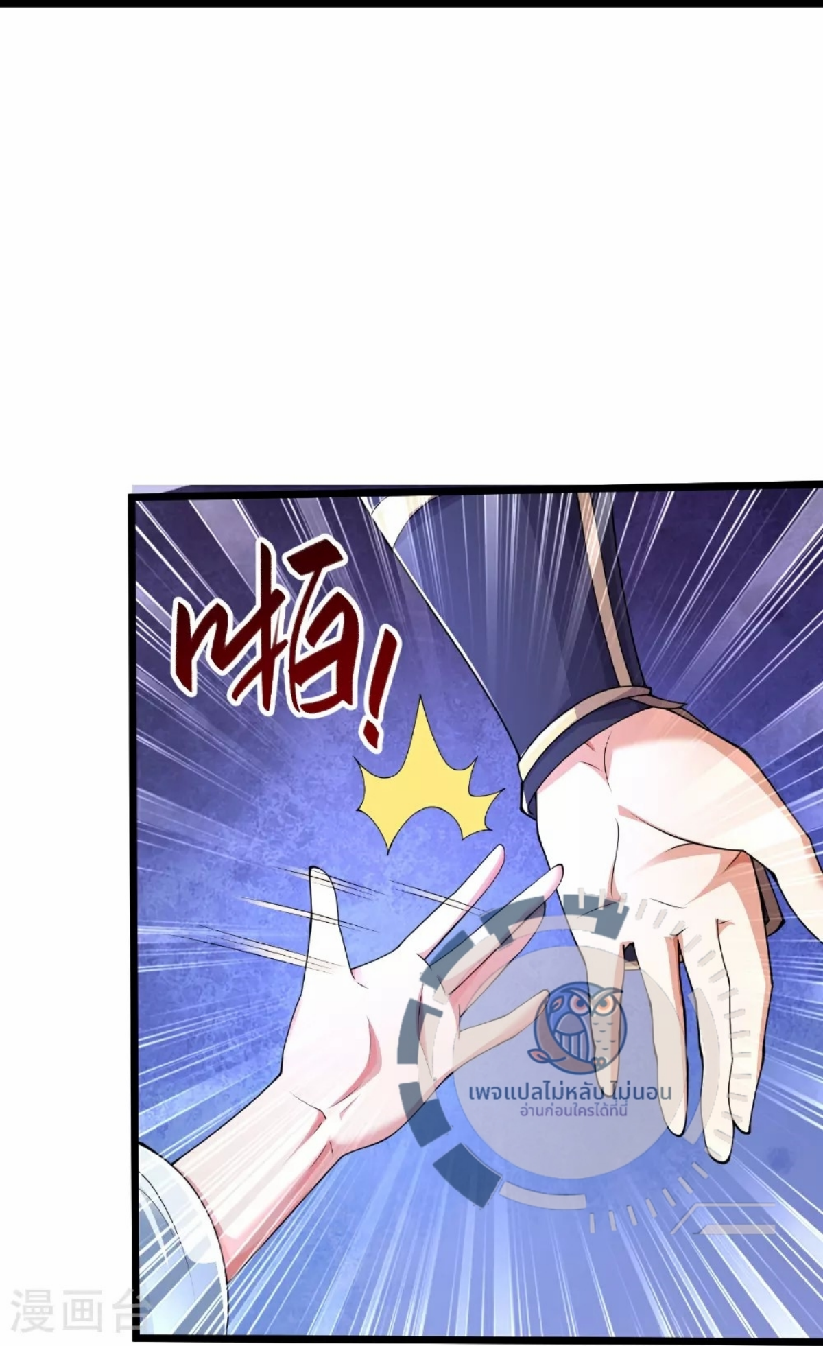 หน้า 40
