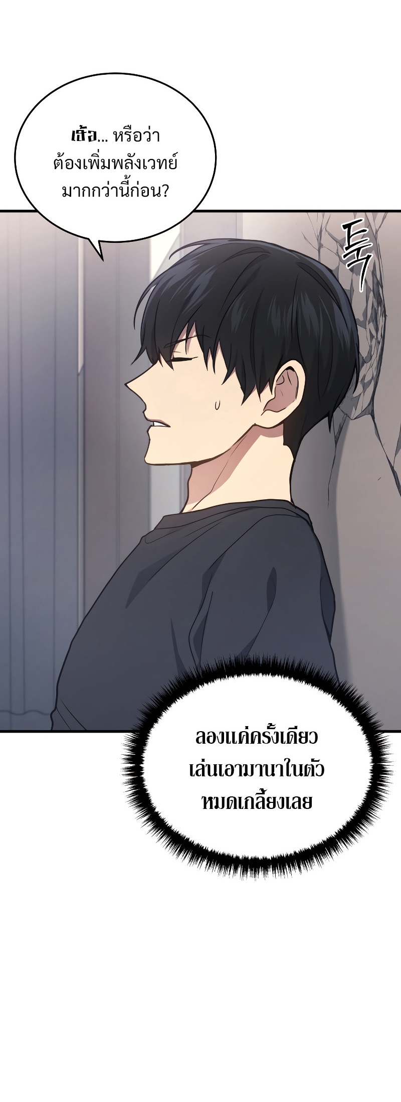 หน้า 62