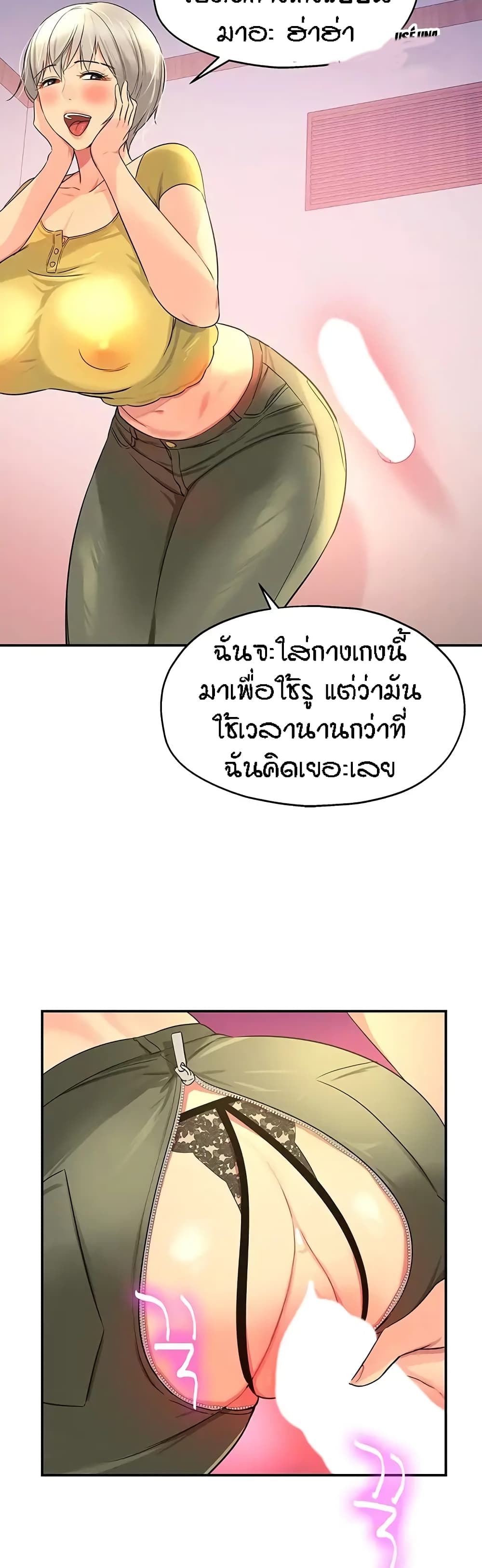 หน้า 35