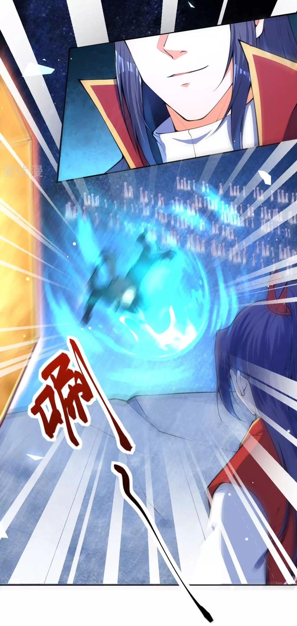 หน้า 7