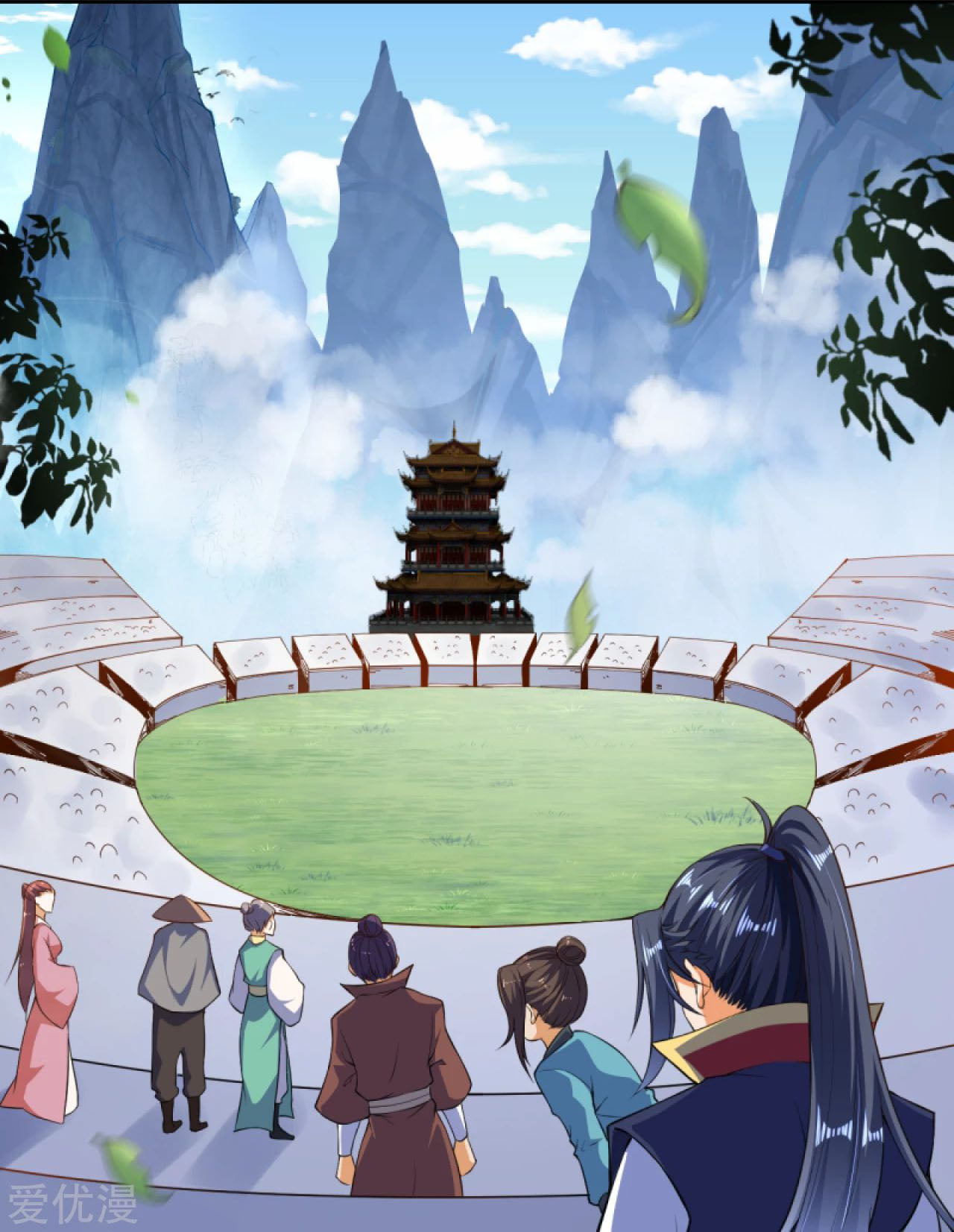 หน้า 7