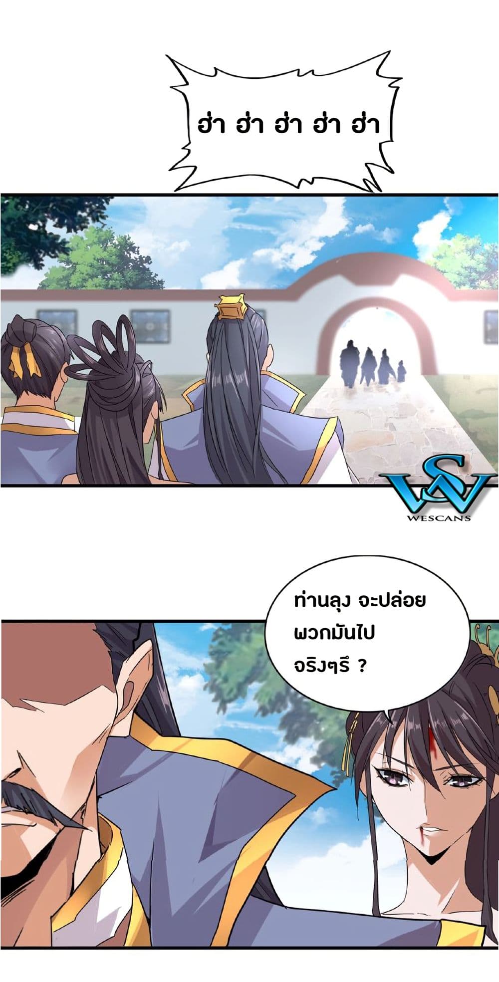 หน้า 42