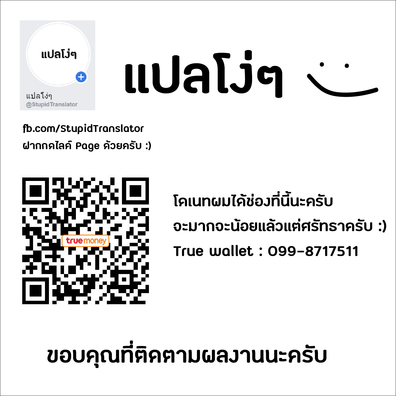 หน้า 46