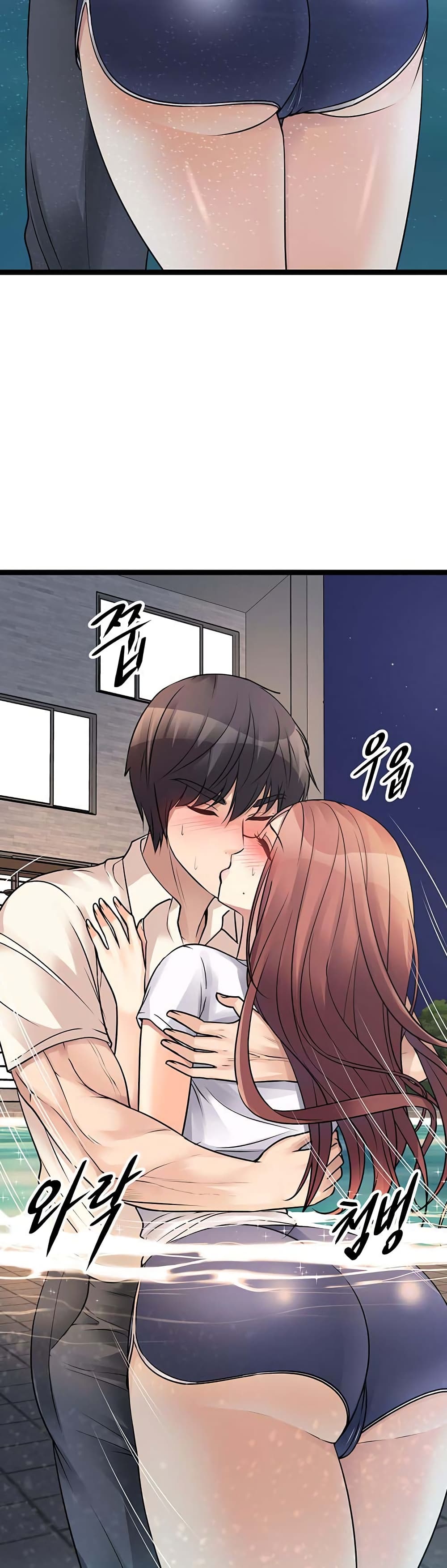 หน้า 59