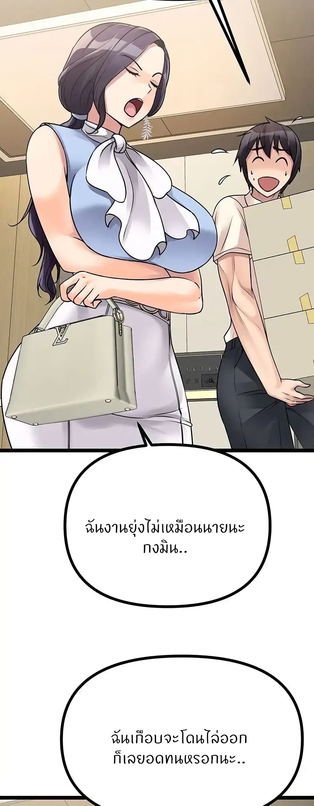 หน้า 60