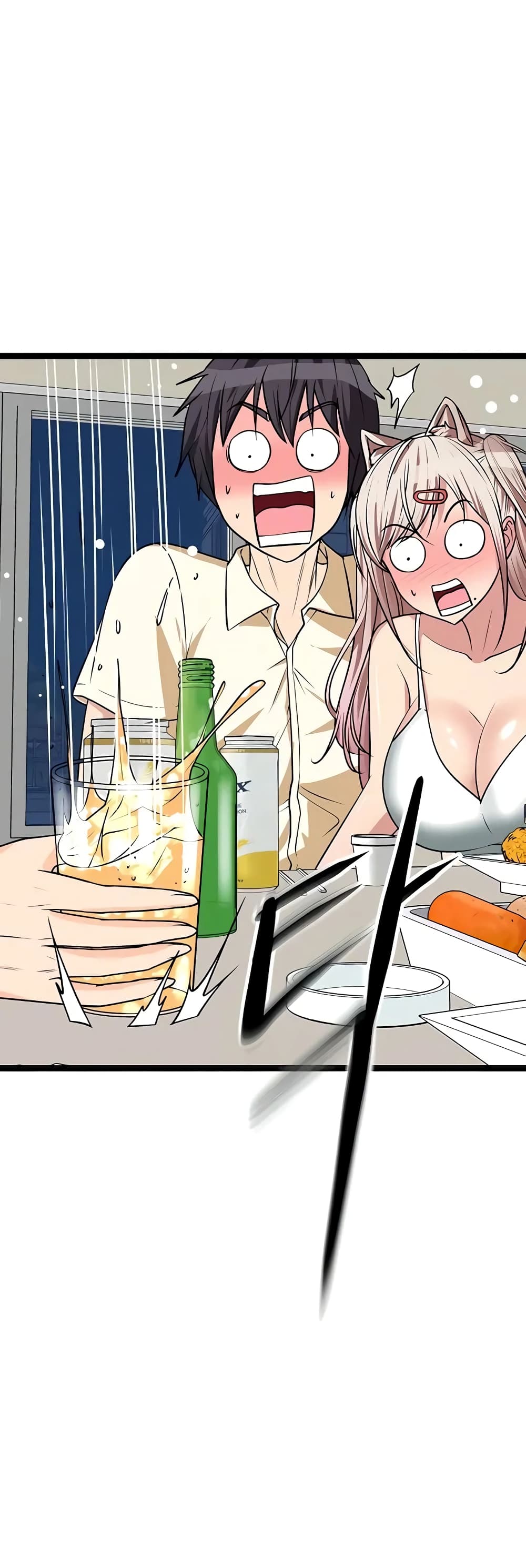 หน้า 63