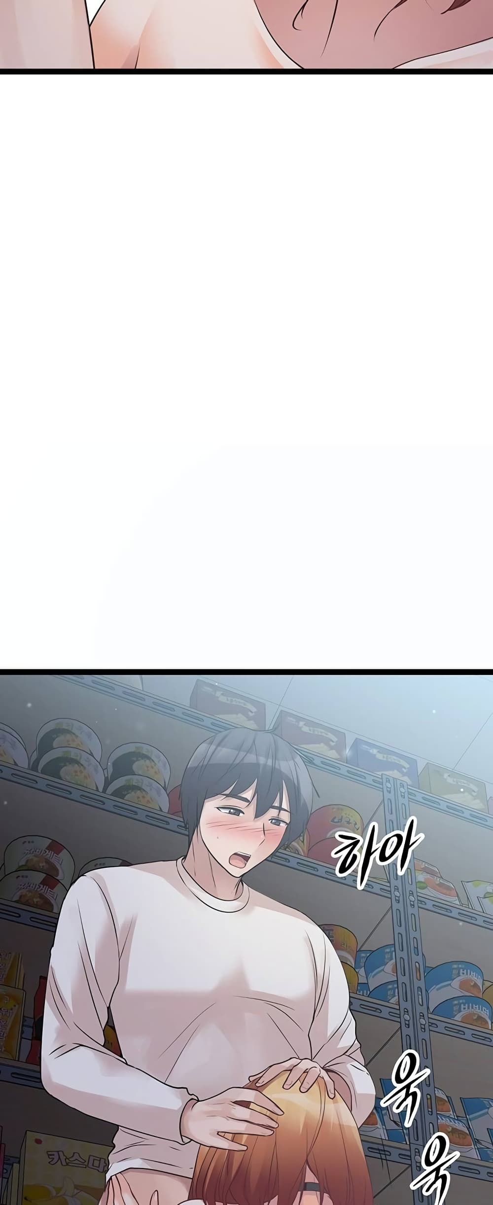 หน้า 72