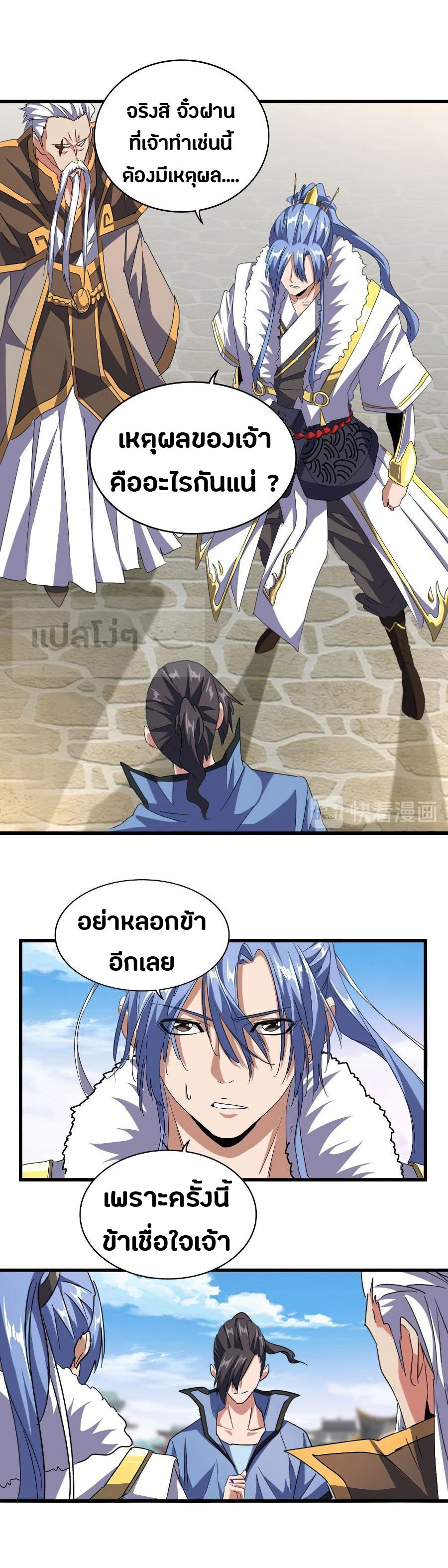 หน้า 40