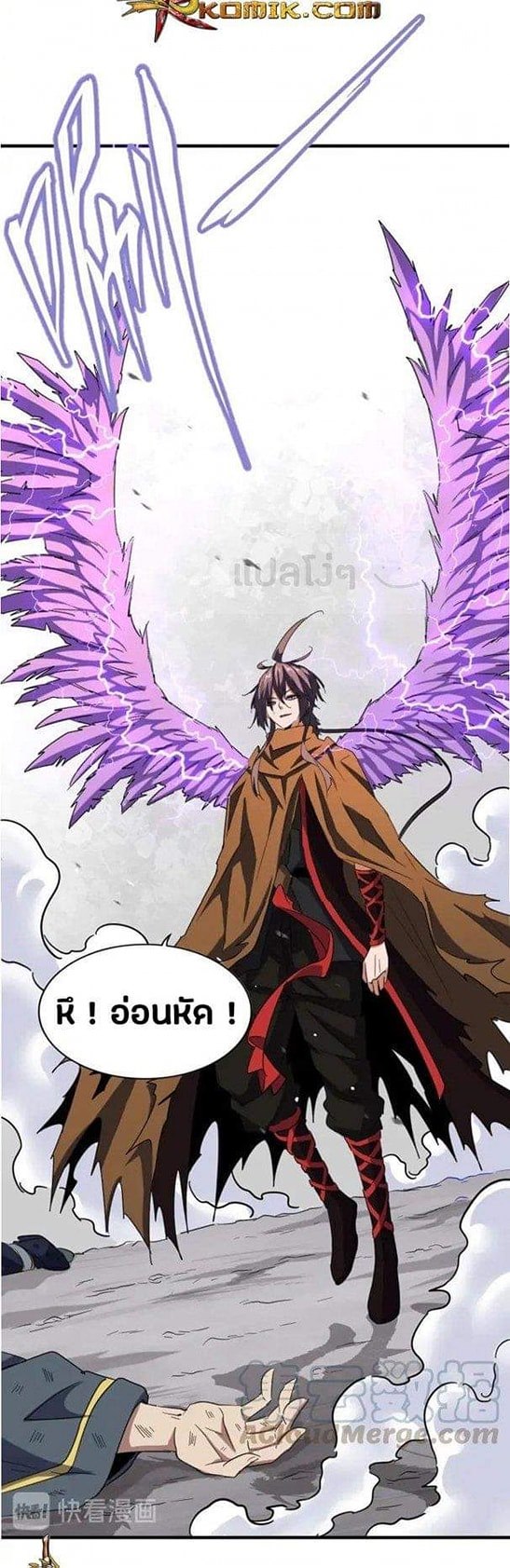 หน้า 18