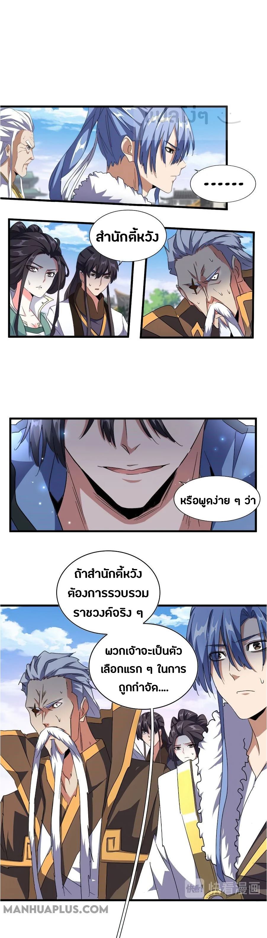 หน้า 47