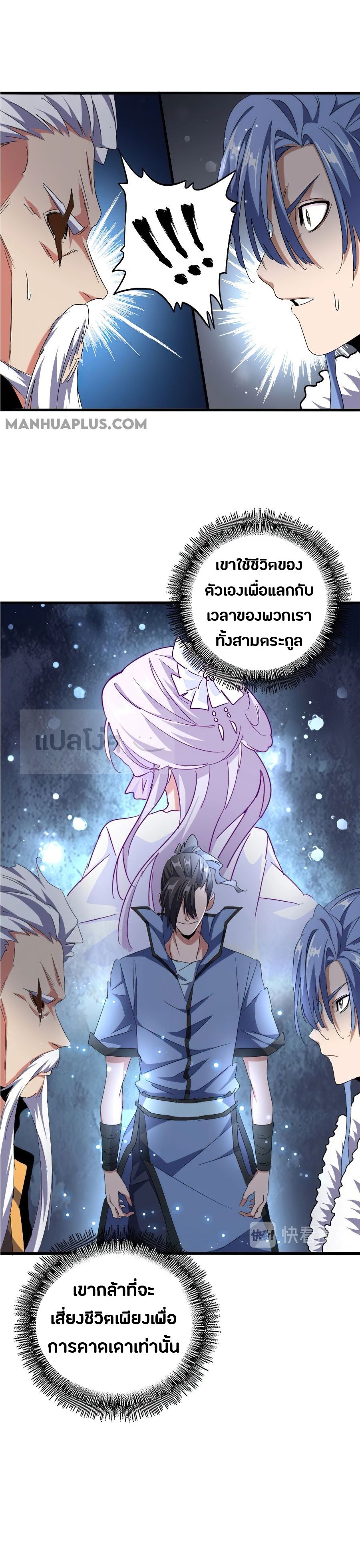 หน้า 22