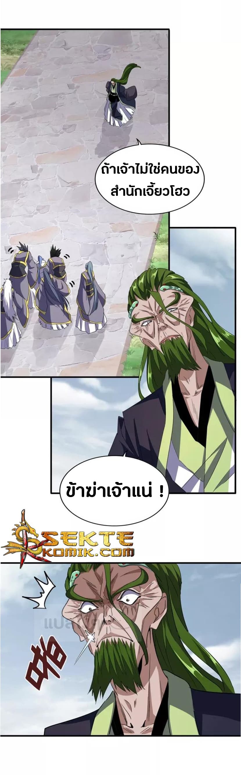 หน้า 39